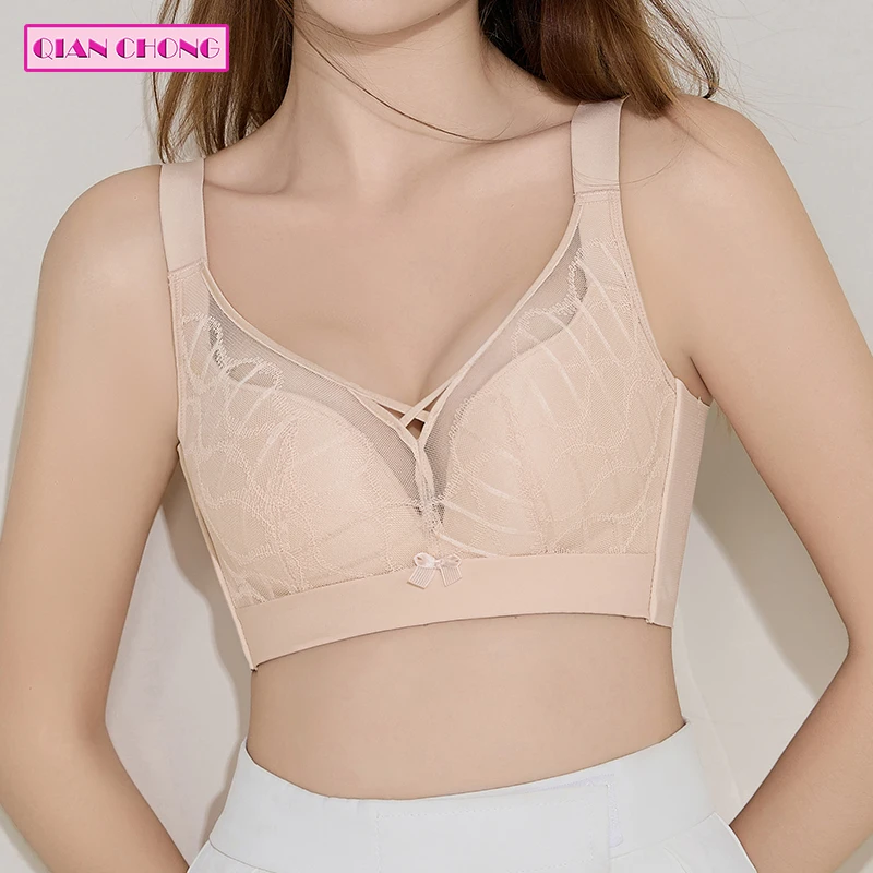托薄款BC通杯文胸罩收副乳聚拢简约蕾丝调整型女士内衣 透气夏季