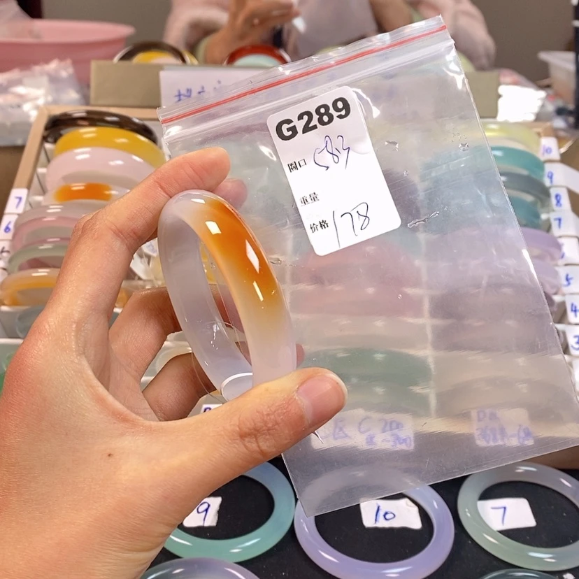 【闪购商品】玛瑙/玉髓手镯未镶嵌小***！289
