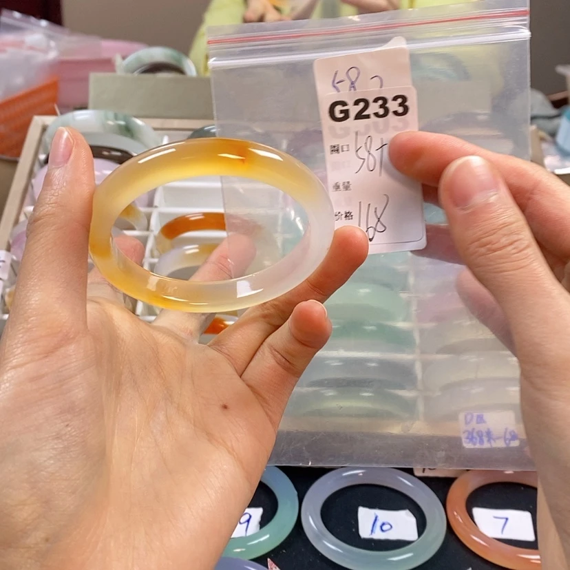 【闪购商品】玛瑙/玉髓手镯未镶嵌Y****N233