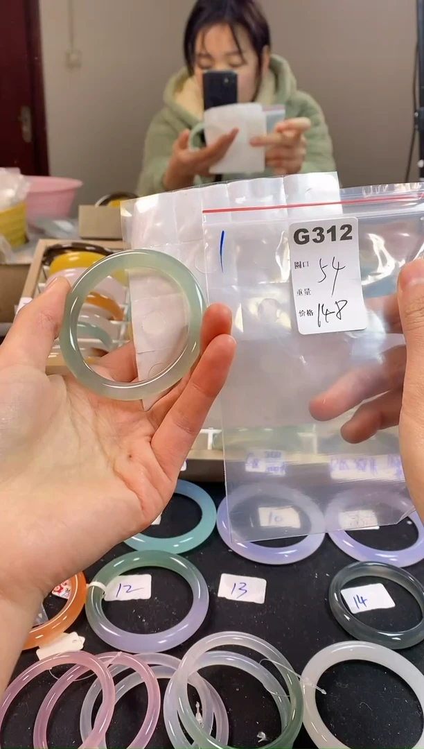 【闪购商品】玛瑙/玉髓手镯未镶嵌312