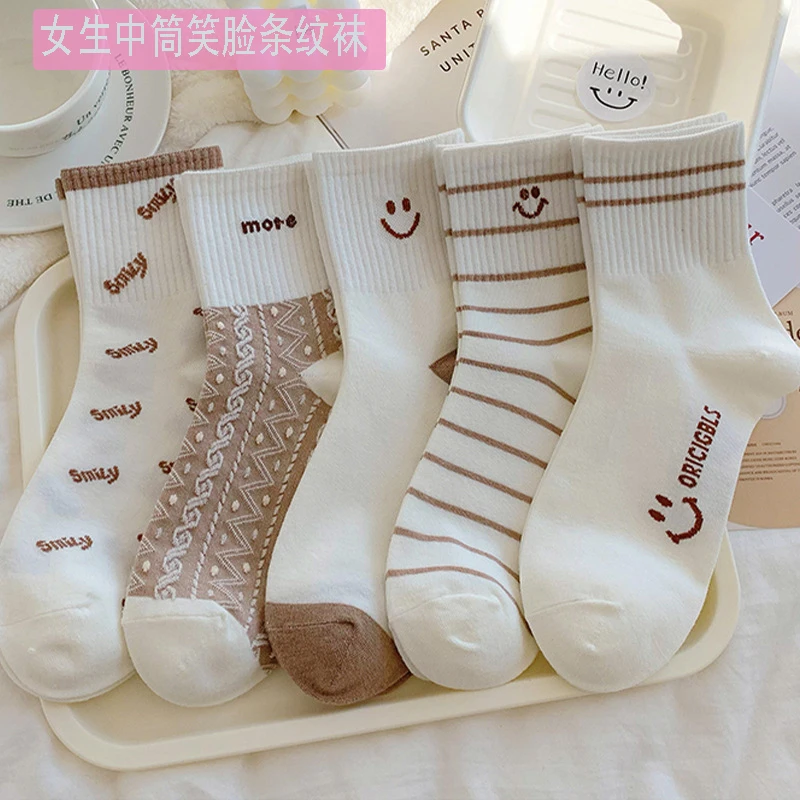 福利品-白色袜子女生中筒条纹笑脸袜子时尚女袜通勤笑脸袜子