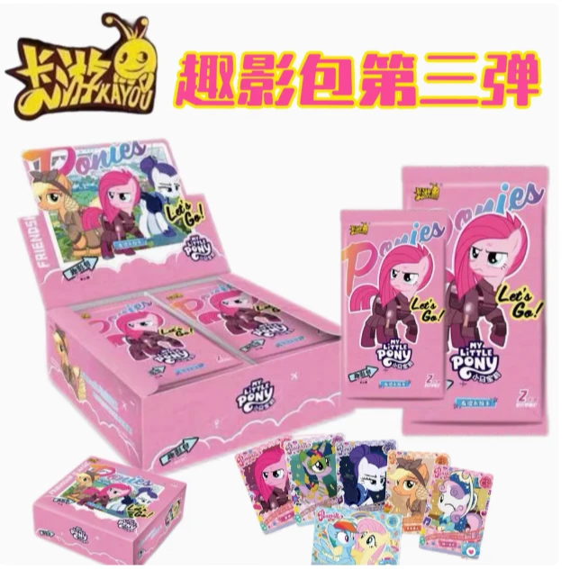 卡游【趣影3找贝贝】卡游小马宝莉趣影包第三弹卡牌（代拆）