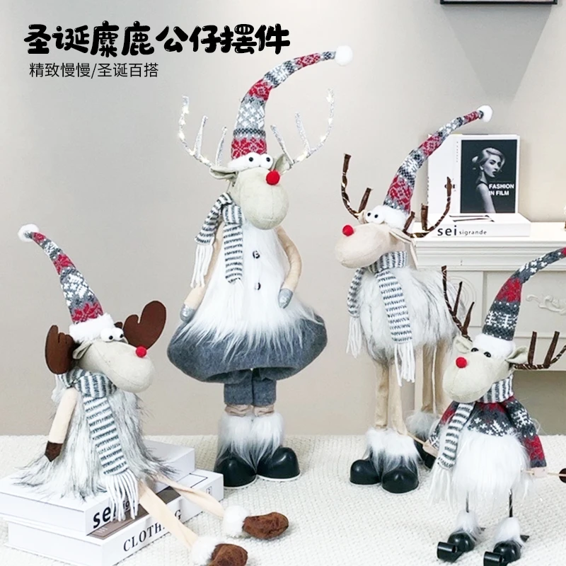 圣诞麋鹿圣诞节装饰品站姿公仔玩具场景布置桌面橱窗摆件节庆用品