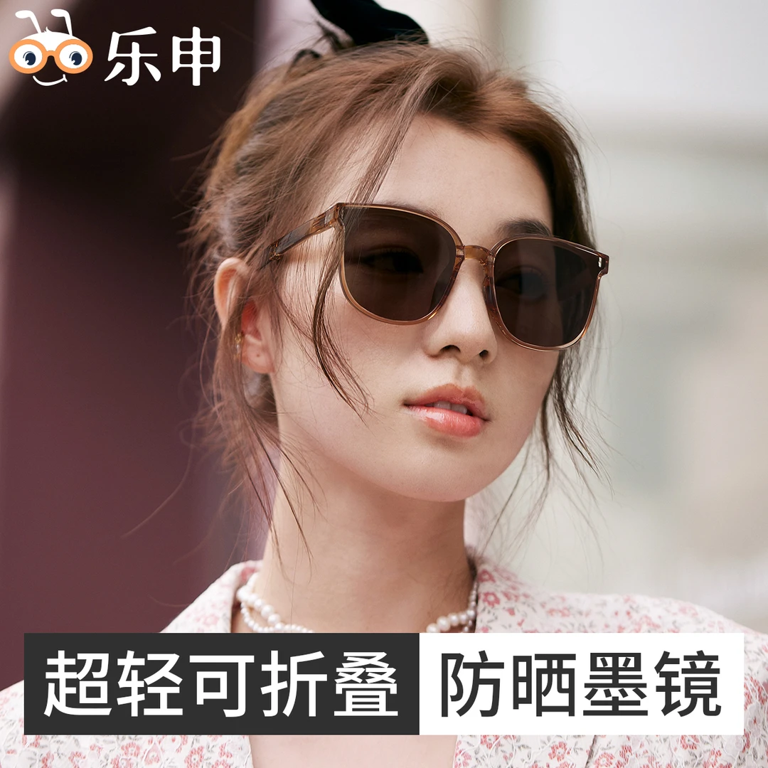乐申可折叠茶色墨镜女高级感偏光防紫外线时尚太阳眼镜男222311