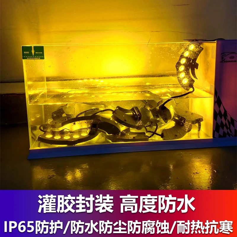 LED瓦楞灯3W6W户外古建筑亮化瓦片凉亭寺庙屋顶室外文旅灯景观灯