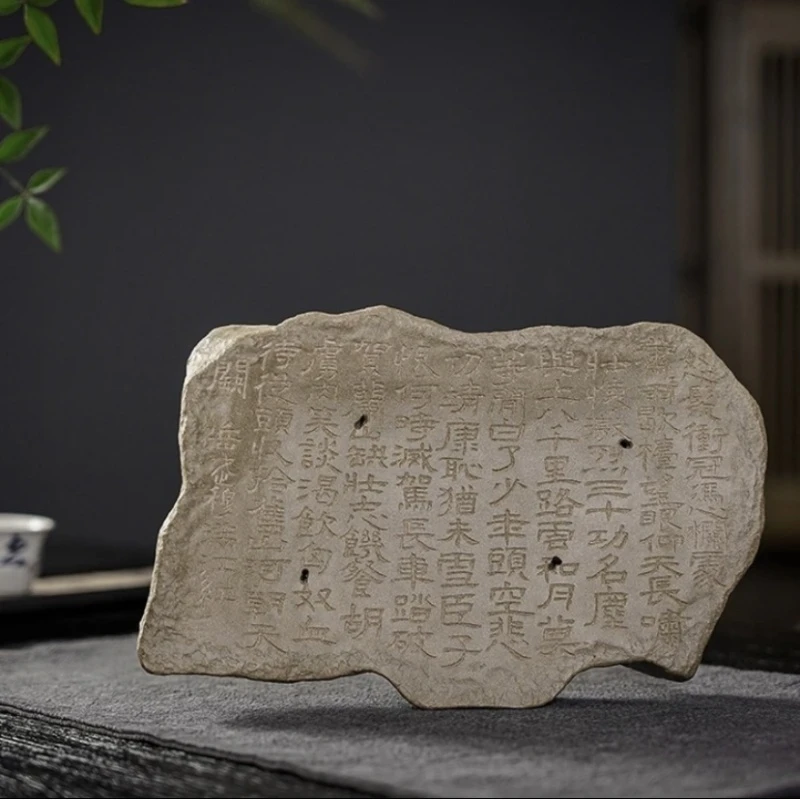 紫砂壶承-满江红-隶书-青段-24*17*4cm