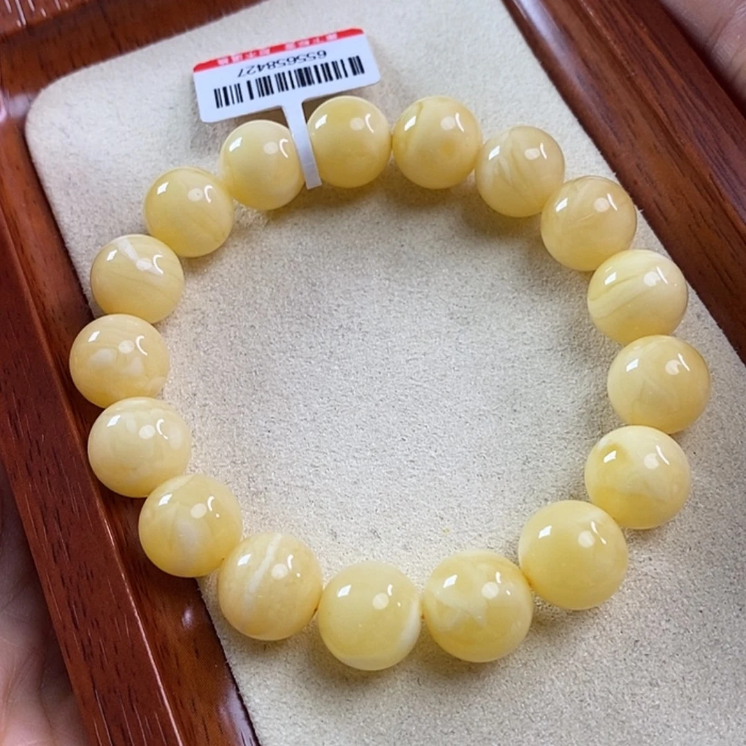 【闪购商品】蜜蜡裸石未镶嵌逝***光