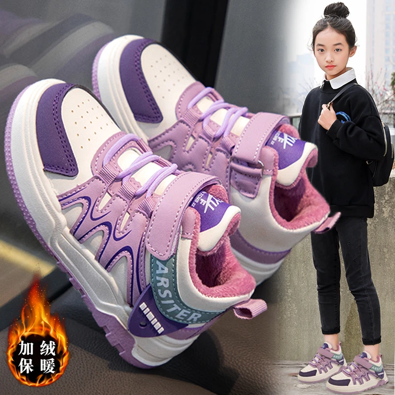 回力瑞童鞋女童冬季新款儿童加绒保暖运动鞋皮面防滑二棉板鞋潮