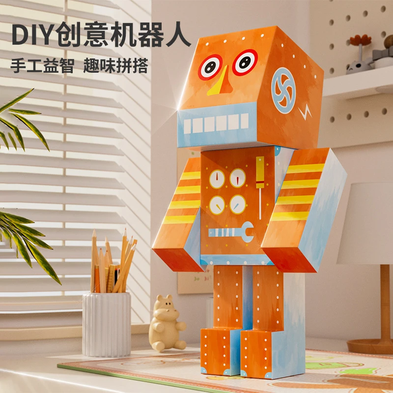 机器人拼装模型幼儿园男女童益智手工diy拼图拼板可穿戴恐龙玩具