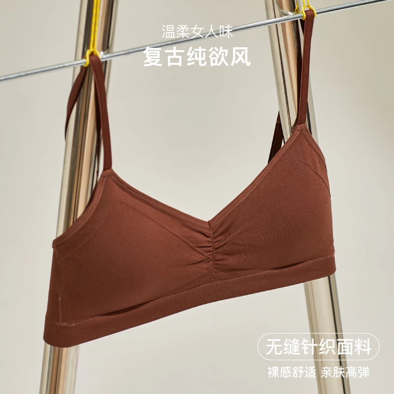 The Blender 大胸显小胸垫可拆卸无缝针织舒适复古纯欲亲肤三角杯