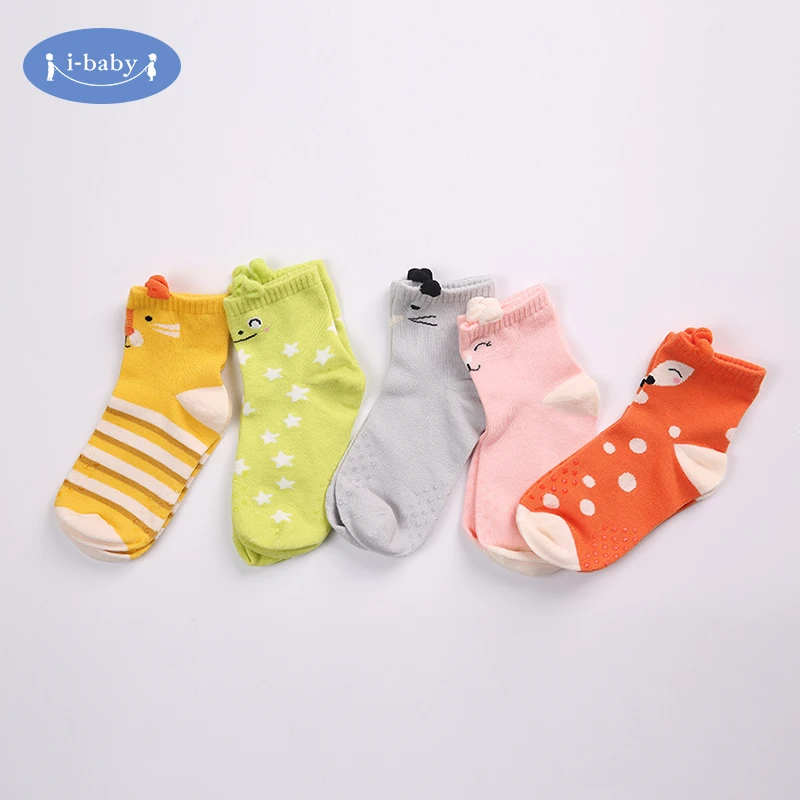 【薄款短筒袜4双装】ibaby恒温宝宝袜子婴幼儿学步袜春夏短筒袜