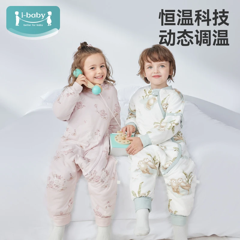 ibaby/英伦宝贝单弧针织夹棉睡袋加厚连体分腿调温神器