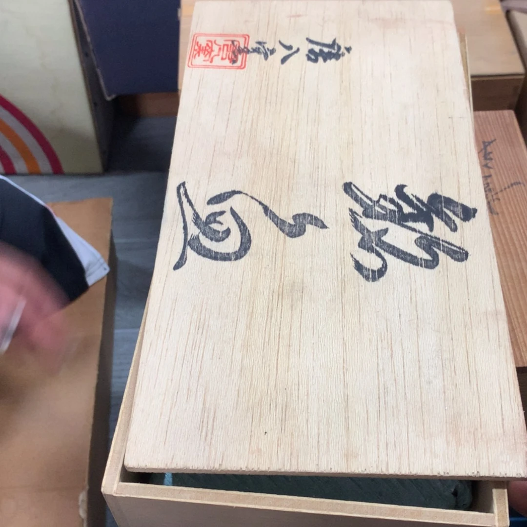 【闪购商品】碗心*工艺品工艺品工艺品