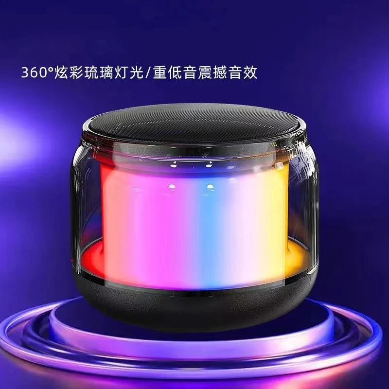准新品  正品多功能蓝牙音箱无线便携炫彩迷你网红双联蓝牙小音响