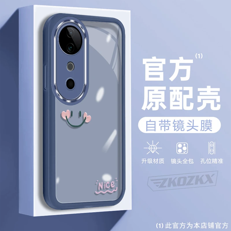 适用vivoS19手机壳笑脸电镀镜框带镜头膜全包防摔超薄透明男女s19