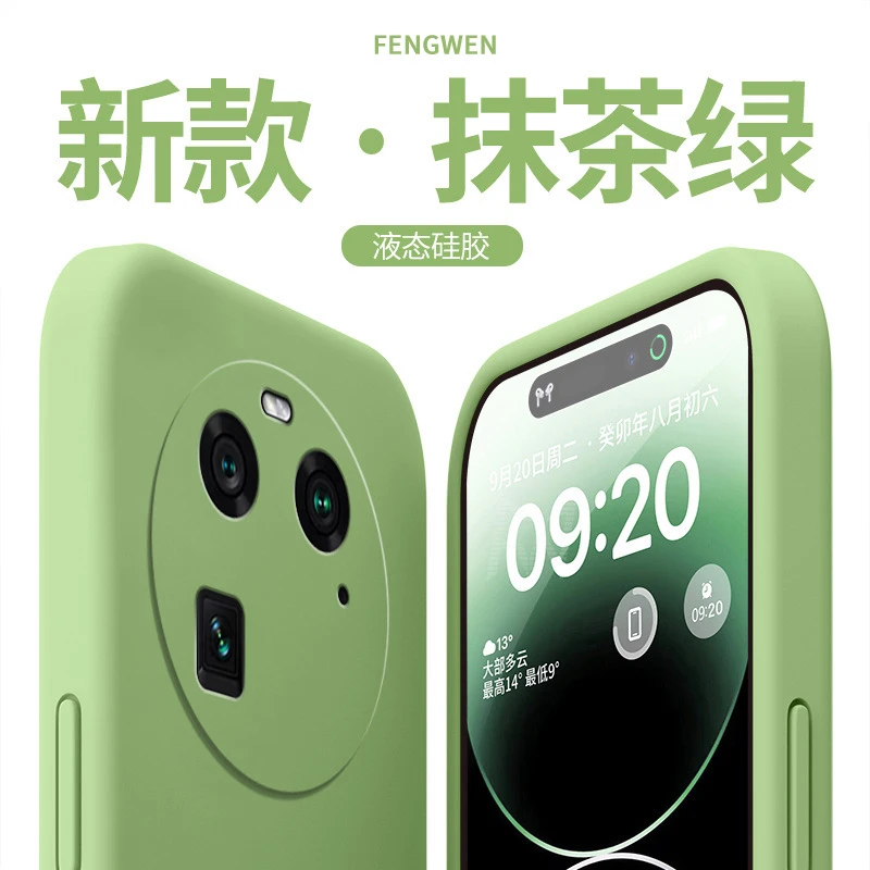OPPOFindX6手机壳超薄液态硅胶全包高档防摔保护套新款简约纯色潮