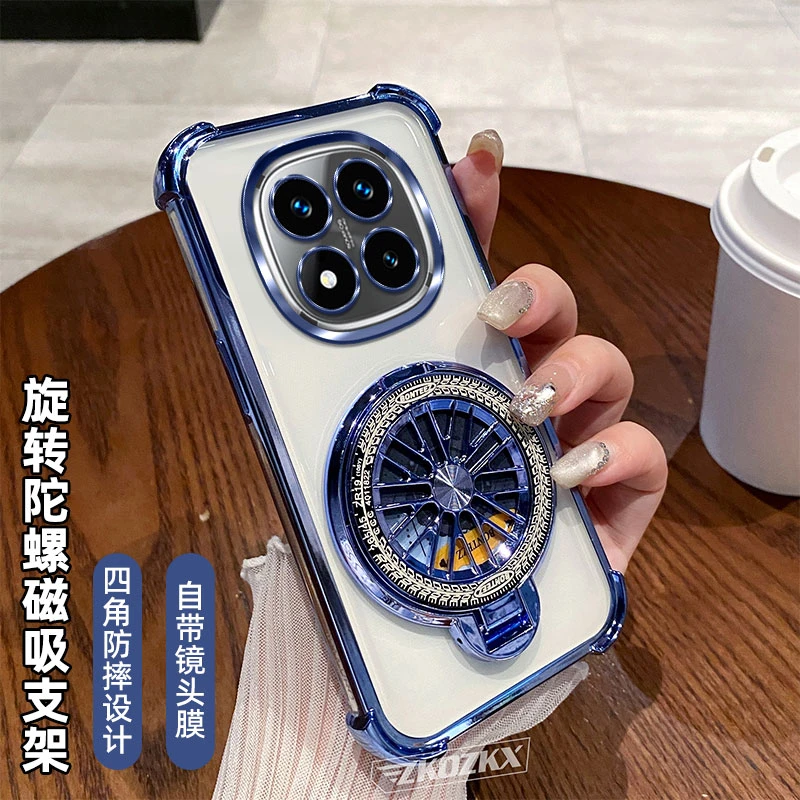 适用红米Note14Pro+手机壳磁吸陀螺支架镜头全包透明电镀四角防摔