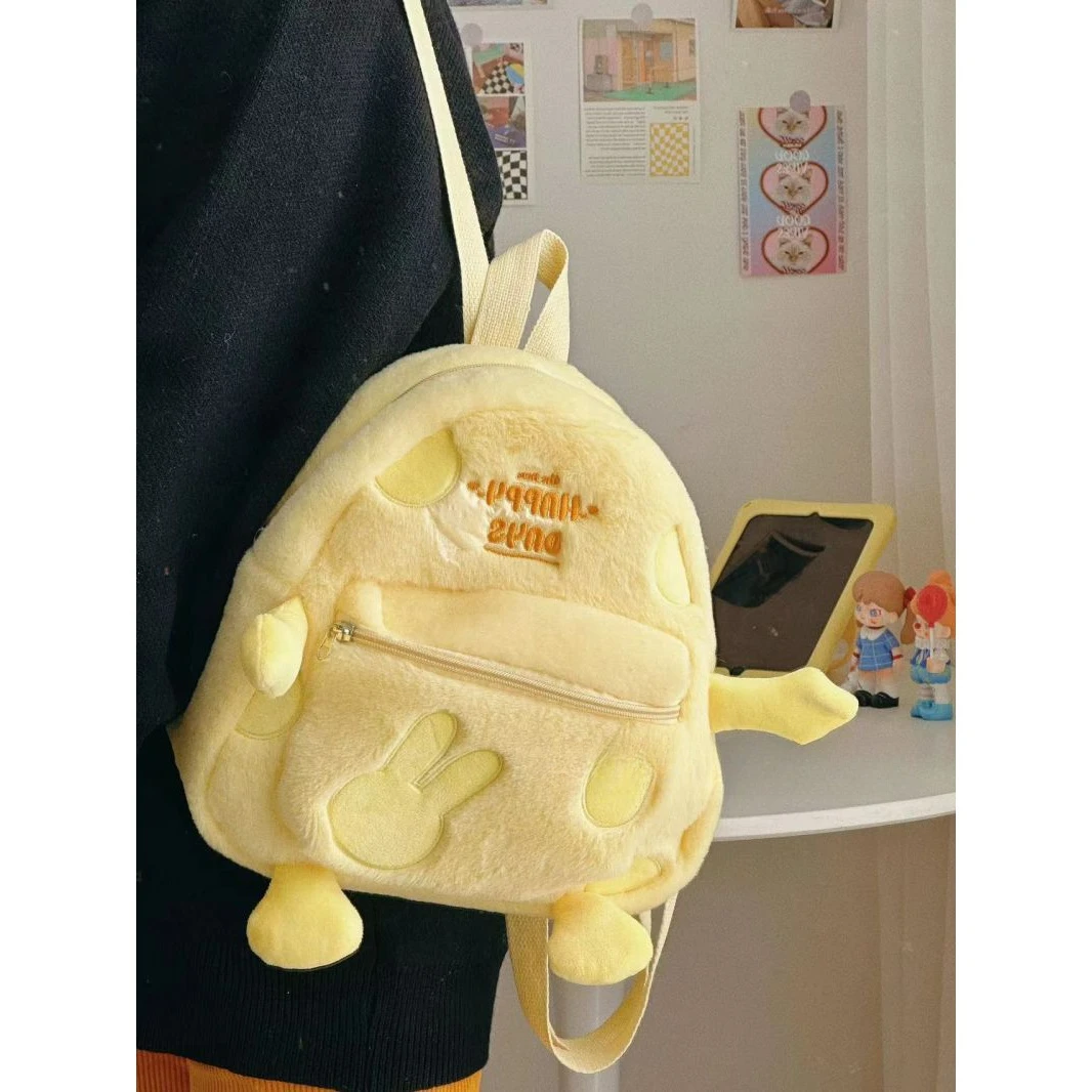 毛绒奶酪双肩包2024年新款背包秋冬少女萌趣可爱休闲甜美学生书包