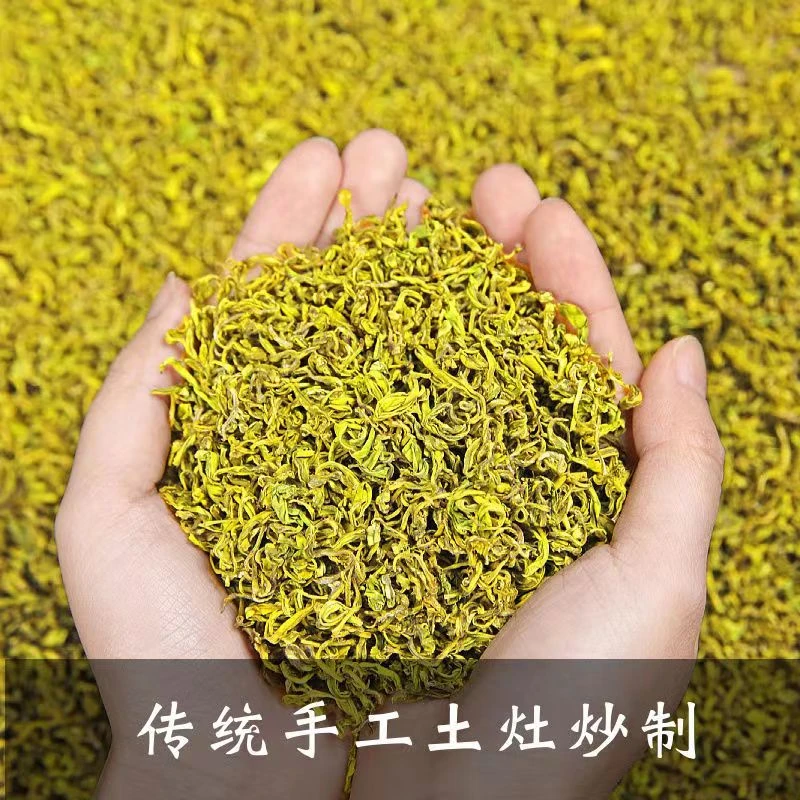 118春季手工黄金芽 直播推荐