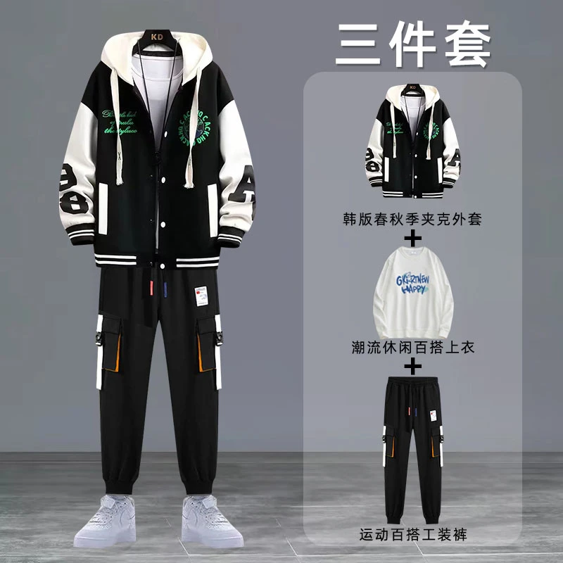 春秋季新款夹克男青少年棒球服工装裤上衣连帽三件套外套百搭韩版