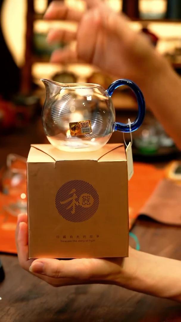 【闪购商品】禾器/晶彩畅然/浅蓝色/定制版