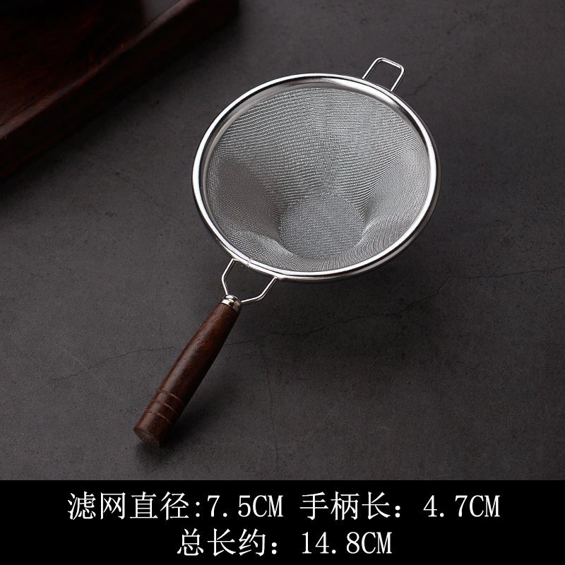 锥形茶漏 304不锈钢茶具茶叶过滤网 功夫茶漏器茶滤创意滤茶器茶