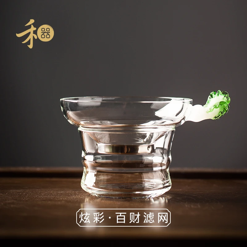 禾器炫彩·百财滤网 高硼硅 玻璃一体过滤器 茶道 过滤网滤茶器