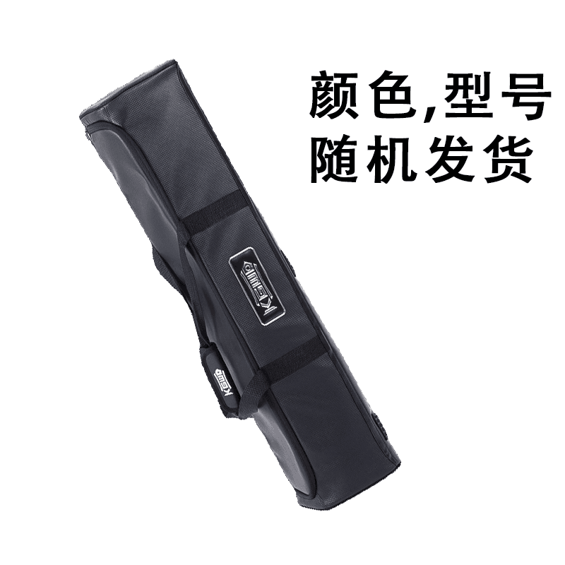 户外全折叠椅包