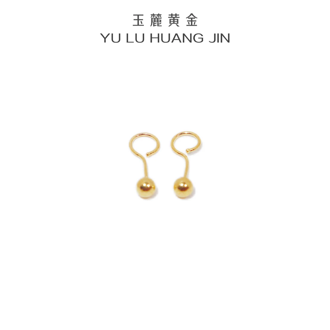 玉麓黄金 足金999光面豆豆耳钉5D简约百搭款（一对耳钉）