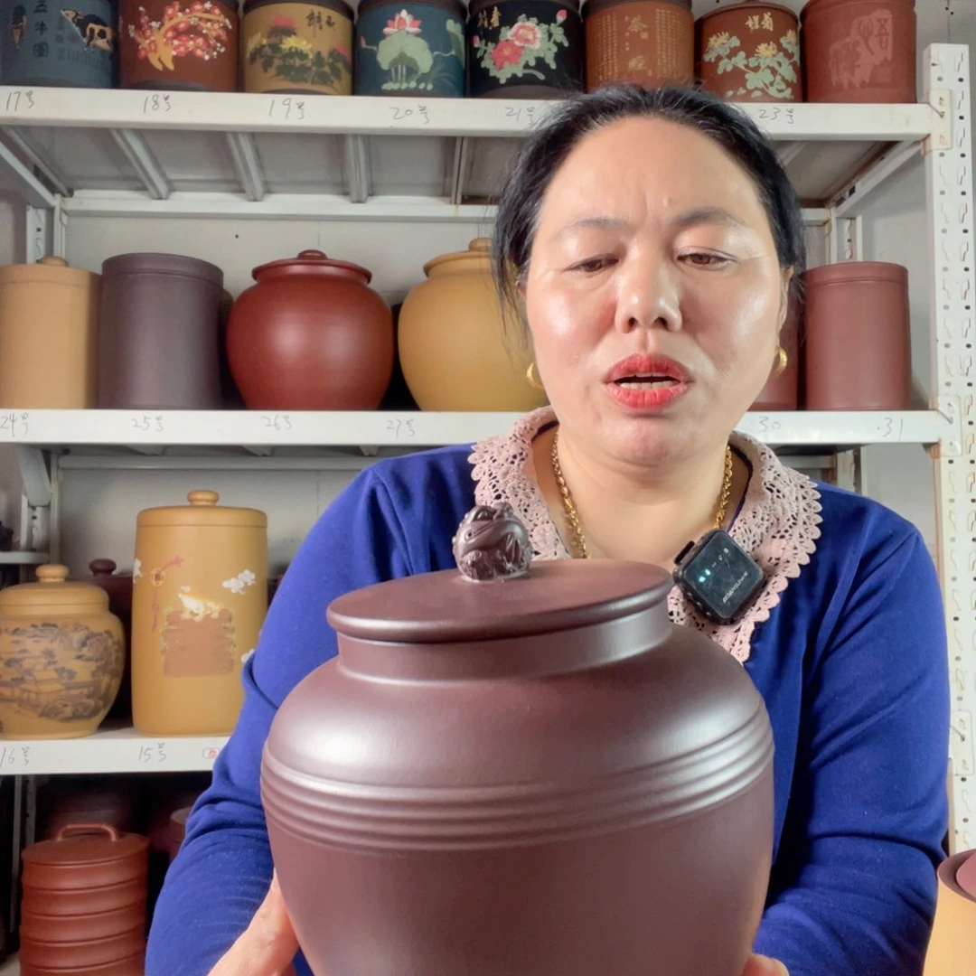 紫砂茶叶罐今天晚上