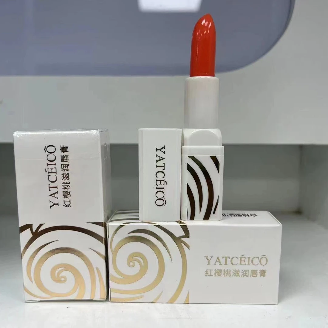 YATCEICO红樱桃滋润唇膏
