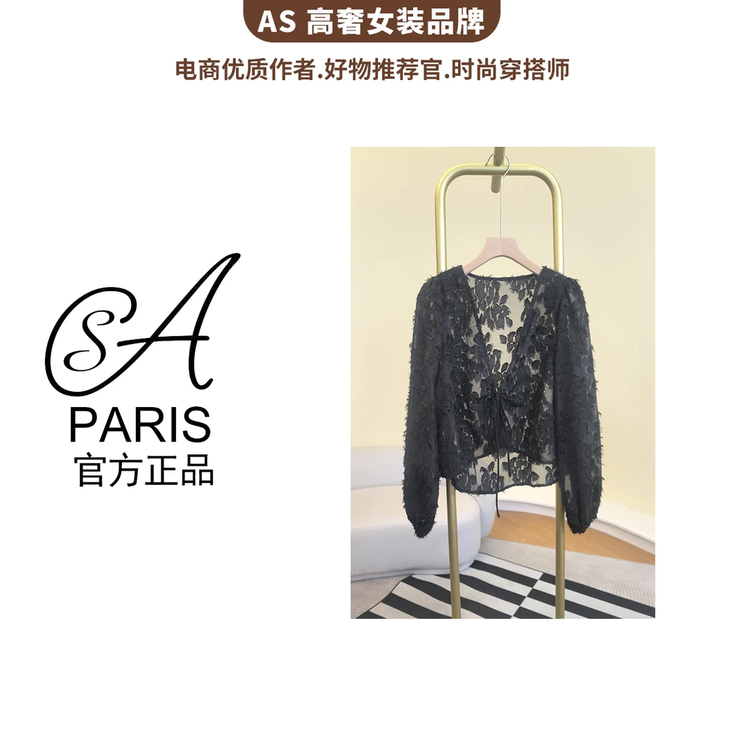 线下门店499 【臻品扫尾 不退差价】2024年超火新款小衫10034