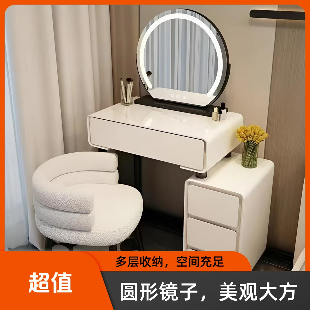 新款主卧室桌椅简约化妆柜真岩板化妆桌现代化妆台网红高级梳妆台