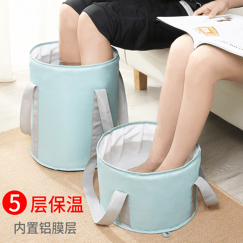 旅行折叠泡脚桶铝膜保温便携泡脚袋加高深过膝洗脚桶多功能水盆袋