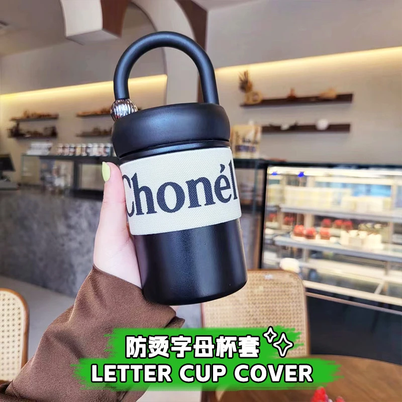 小香风水杯家用便携咖啡杯锁心女生高颜值随行杯防摔杯子保温水杯