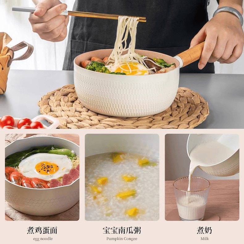 日式雪平锅麦饭石奶锅不粘锅电磁炉汤锅宝宝辅食锅家用泡面小煮锅