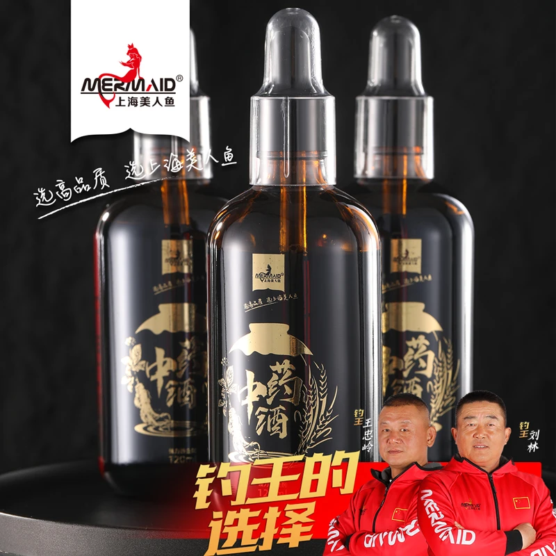 上海美人鱼添加剂120毫升穿透性强