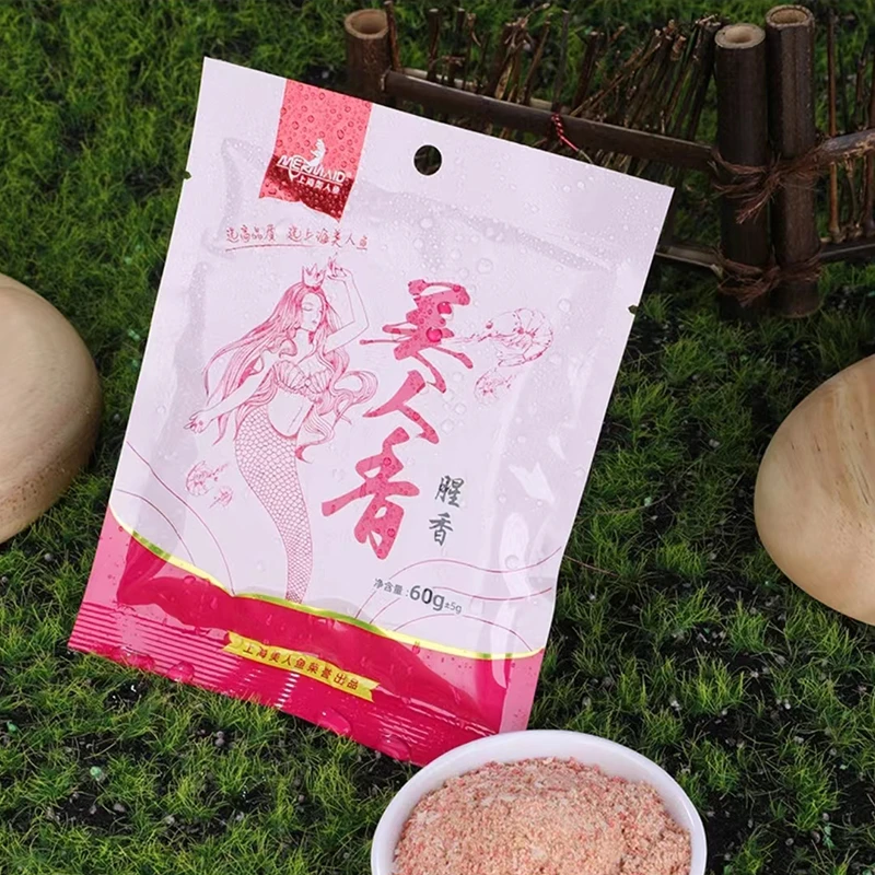 Mermaid/美人鱼美人香饵料腥香本味聚鱼垂钓奶香饵