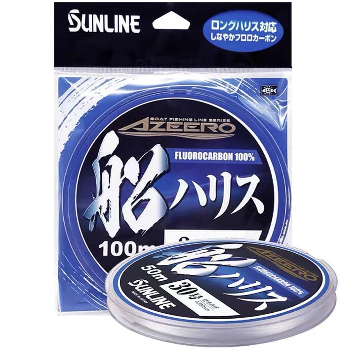 SUNLINE桑碳线船钓线路亚前导线海钓碳线