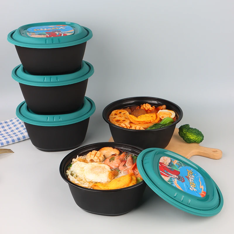 高档外卖一次性餐盒加厚带盖米饭轻食汤面麻辣烫圆形打包盒商用