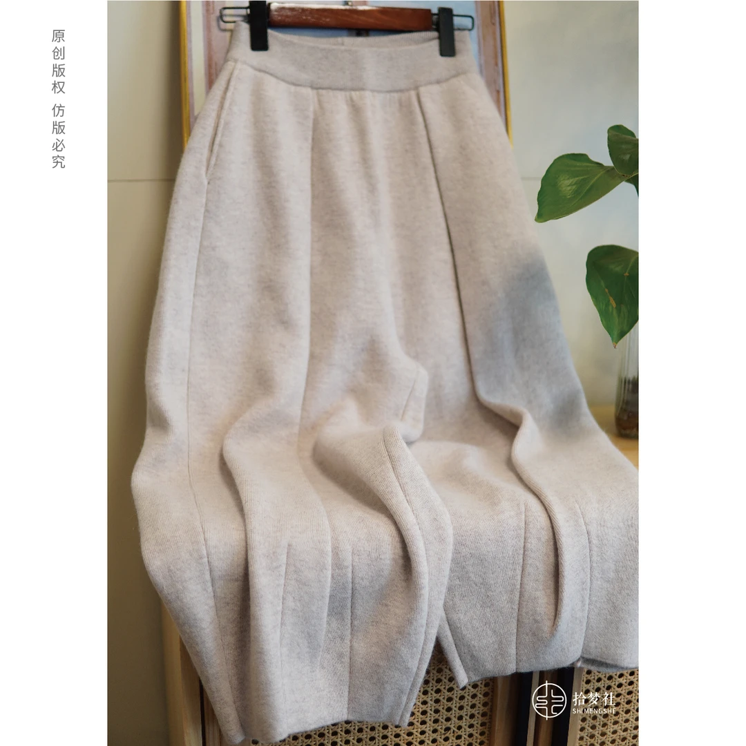 【小雪】拾梦社原版设计新中式百搭通勤雅致针织保暖显瘦冬款裤子