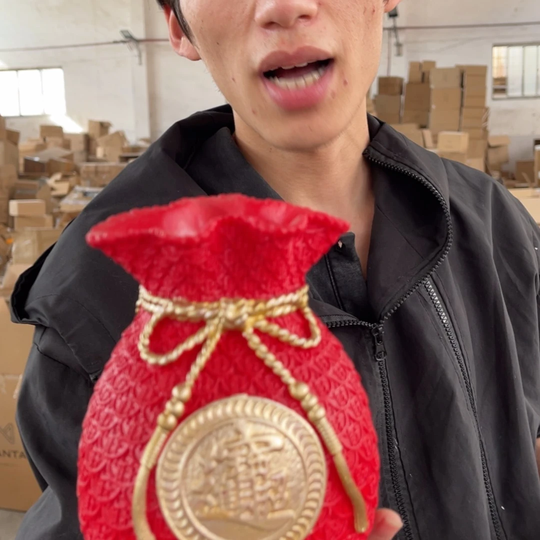 【闪购商品】小红福袋