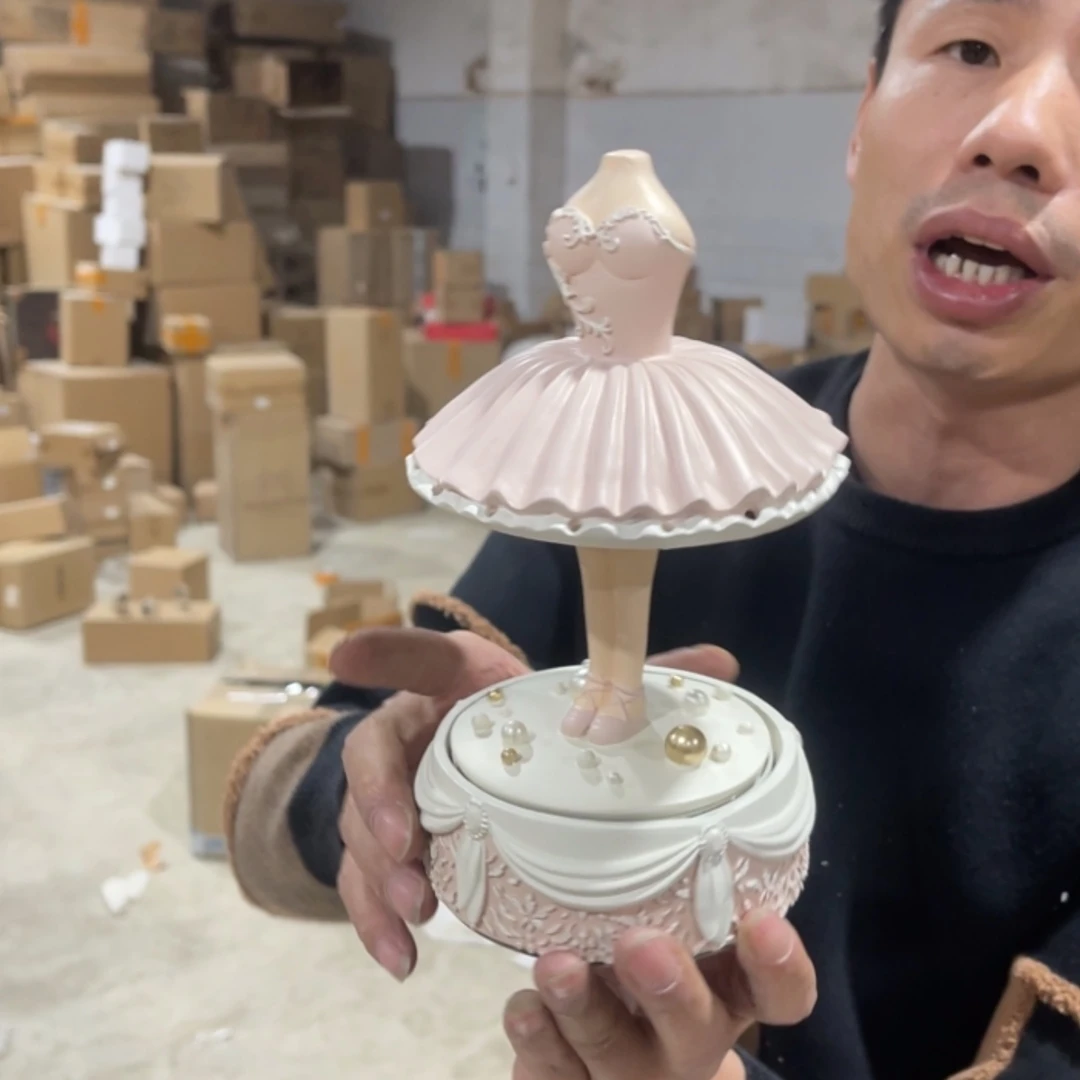 【闪购商品】小487