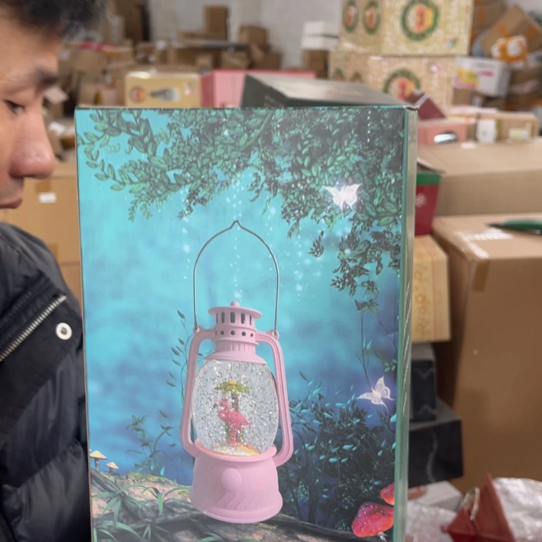 【闪购商品】小12小