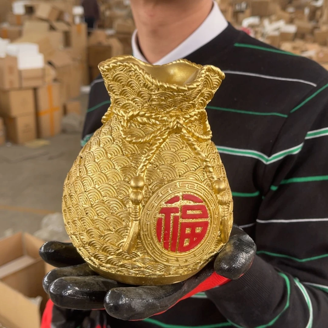 【闪购商品】小金福袋