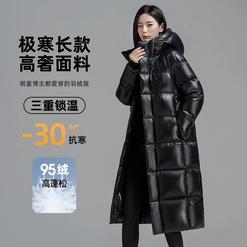 Bear Note2024新款95%白鸭绒羽绒服女长款过膝冬季加厚宽松显瘦