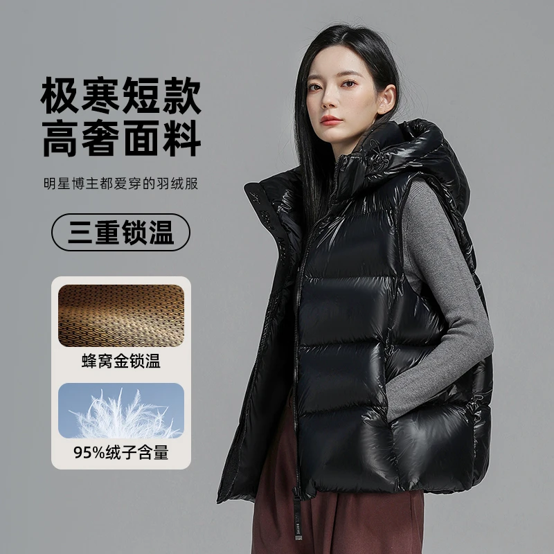 Bear Note羽绒服马甲2024款95%白鸭绒羽绒马甲女纯色背心加厚短款