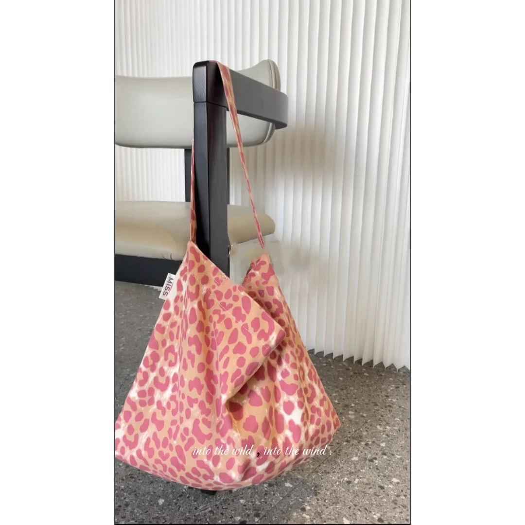 夏季韩版大容量包包女式帆布粉色豹纹托特包通勤百搭高级编织包