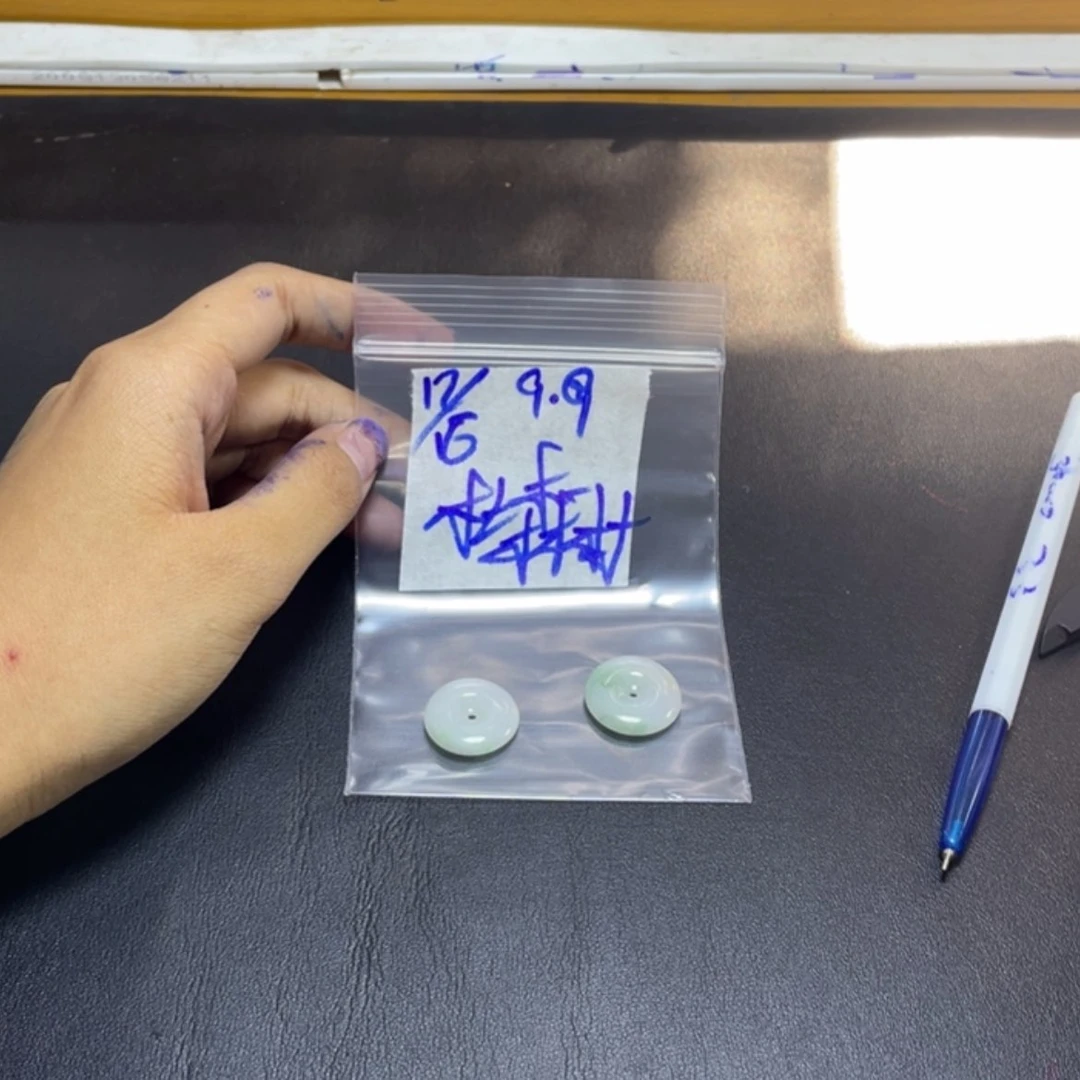 【闪购商品】定制翡翠未镶嵌杜*林