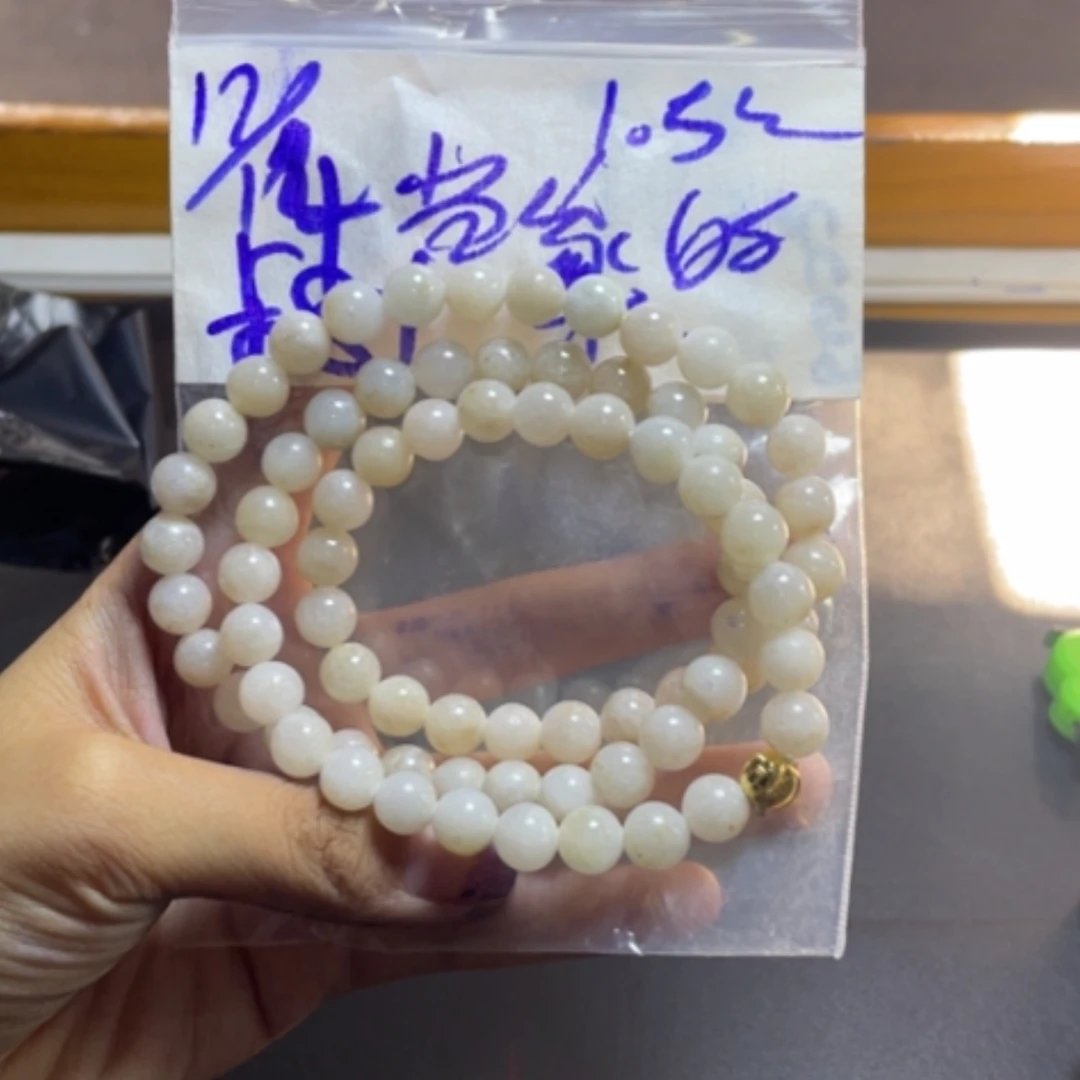 【闪购商品】定制翡翠未镶嵌当*的